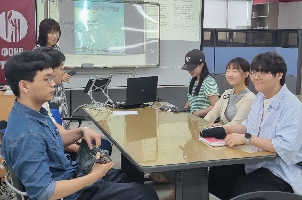 2025학년도 여름 러시아어 강좌(2025.7.11~8.21) 대표이미지
