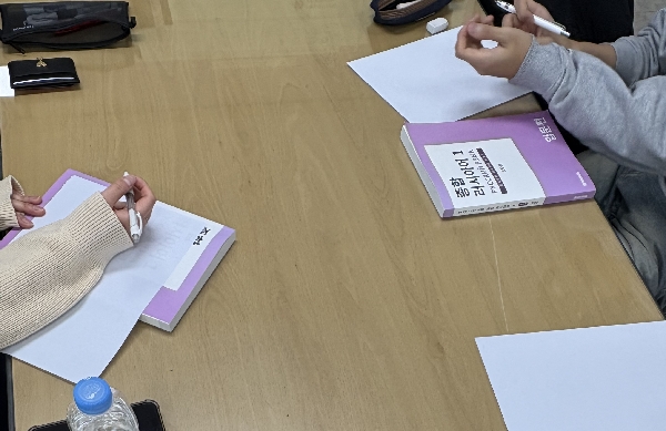 2025학년도 겨울 러시아어 강좌 대표이미지